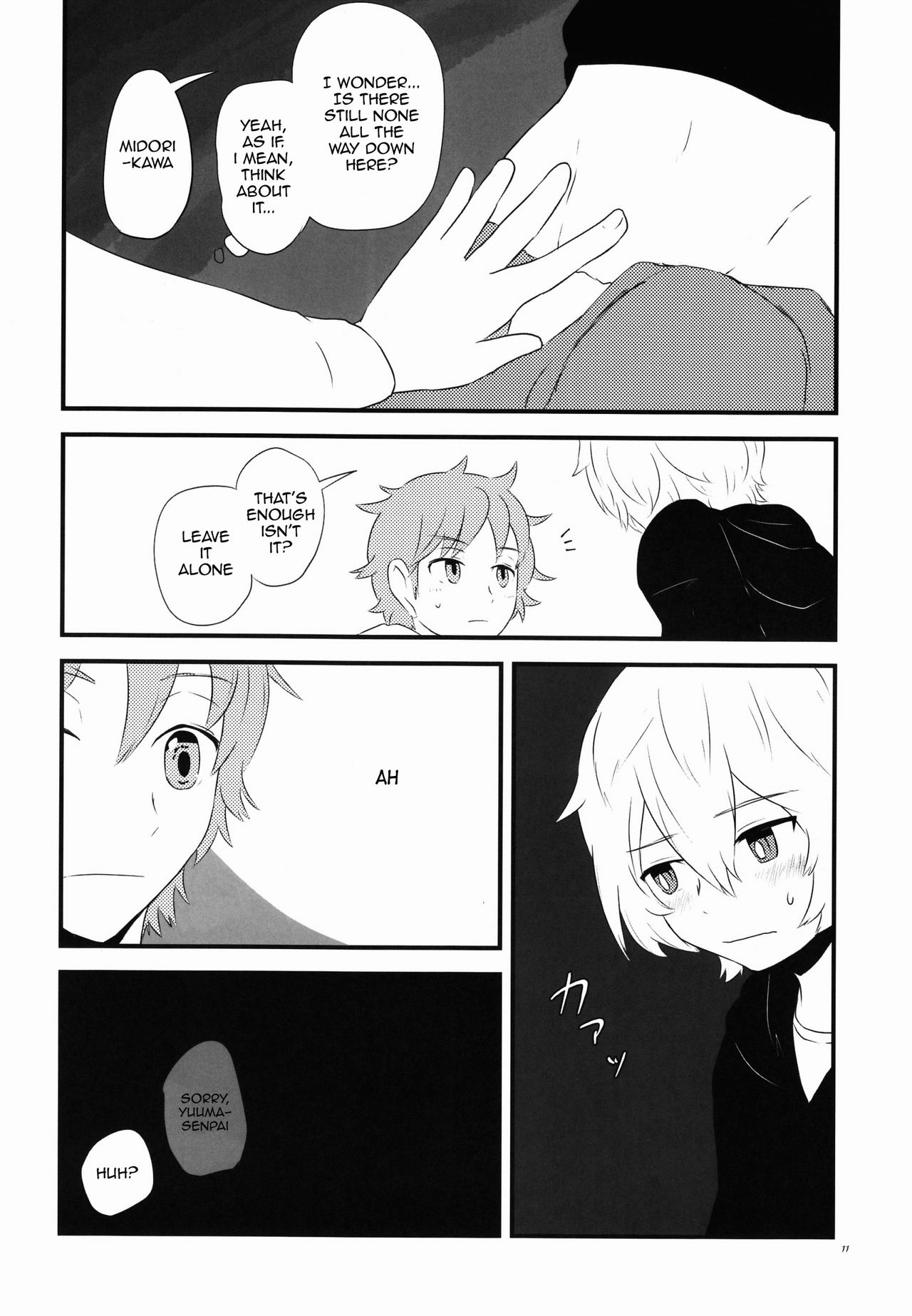 (HaruCC20) [polylon (polylonQ)] filament. (World Trigger) [English] [Shotachan]_09.png